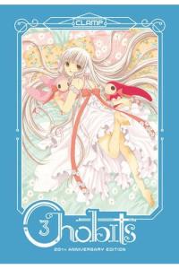 Chobits 20Th Anniversary Edition, Vol. 03