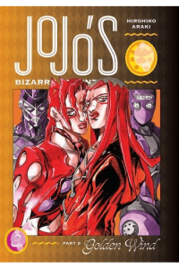 Jojos Bizarre Adventure: Golden Wind, [Part 5] Vol. 03