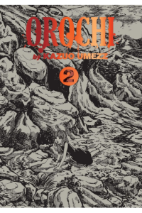 Orochi: The Perfect Edition, Vol. 2