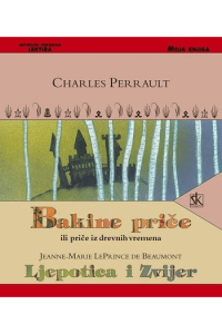 Bakine priče ili priče iz drevnih vremena