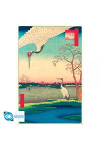 Hiroshige - Poster Maxi 91.5X61 - Minowa At Mikawashima Exclu