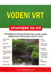 Vodeni vrt