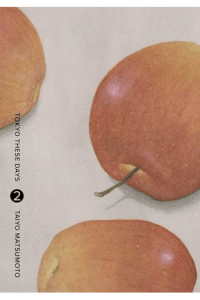 Tokyo These Days, Vol. 2