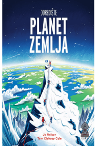 Odredište: Planet Zemlja