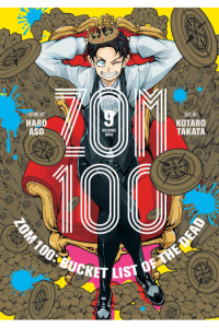 Zom 100: Bucket List of the Dead, Vol. 09