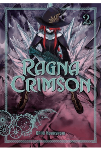 Ragna Crimson, Vol. 02