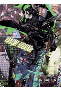 Bakemonogatari (Manga), Vol. 12