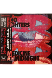 Medicine At Midnight (Orange)