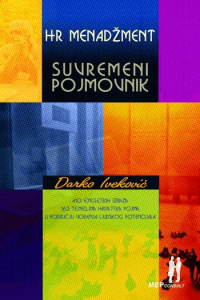 HR MENADŽMENT SUVREMENI POJMOVNIK