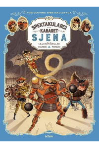 Spektakularci 01: Kabaret sjena