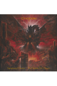 Symphony Masses: Ho Drakon Ho Megas