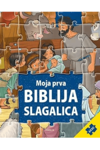 Moja prva Biblija (Slagalica)