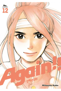 Again!!, Vol. 12