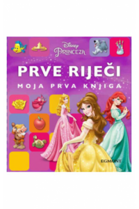 Disney Princeza: Prve riječi