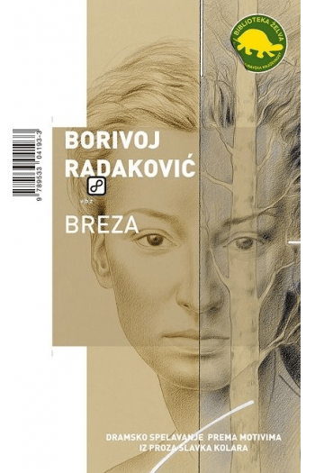 Breza - naslovnica