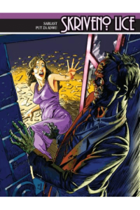 Sablast/ Put za Adwu