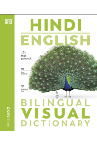 Hindi English Bilingual Visual Dictionary