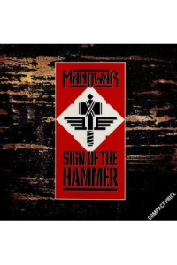 Sign Of The Hammer