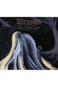 Eternal Turn of the Wheel