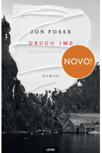 Septologija I-II: Drugo ime