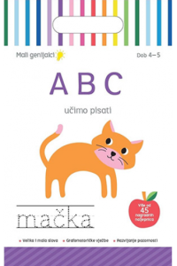 Mali genijalci - ABC učimo pisati