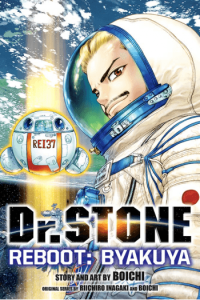 Dr. Stone Reboot: Byakuya