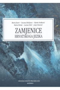 Zamjenice hrvatskoga jezika