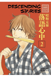 Descending Stories, Vol. 02