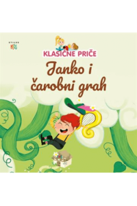 Janko i čarobni grah