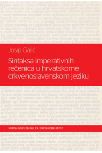 Sintaksa imperativnih rečenica u hrvatskome crkvenoslavenskom jeziku
