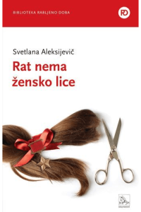 Rat nema žensko lice