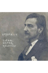 Lipanj, Srpanj,Kolovoz