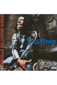 When Disaster Strikes...