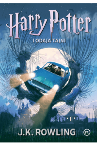 Harry Potter i Odaja tajni