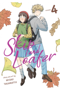 Skip and Loafer Vol. 4