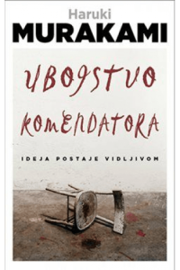 Ubojstvo Komendatora knjiga prva