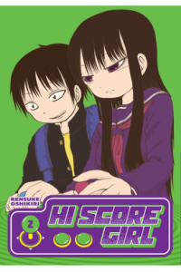 Hi Score Girl, Vol. 02