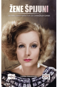 Žene špijuni
