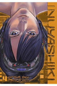 Inuyashiki, Vol. 04