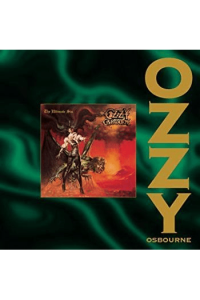 Ultimate Sin  (remaster )