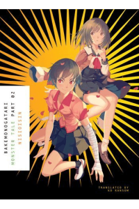Bakemonogatari, Part 2