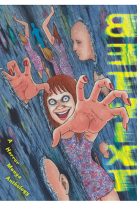 Betwixt: A Horror Manga Anthology