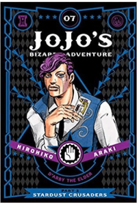 JoJos Bizarre Adventure: Stardust Crusaders, [Part 3] Vol. 07