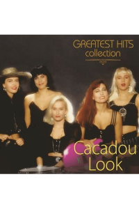 Greatest hits collection