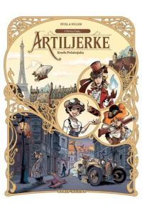 Artiljerke 1: Krađa pečatnjaka