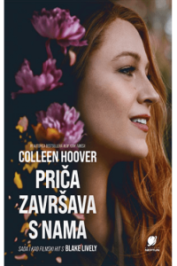 Priča završava s nama - filmsko izdanje