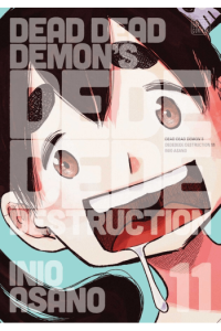 Dead Dead Demons, Vol. 11