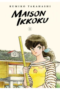 Maison Ikkoku Collector s Edition, Vol. 1
