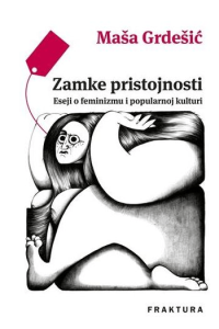 Zamke pristojnosti