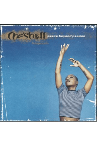 Peace Beyond Passion (Blue)